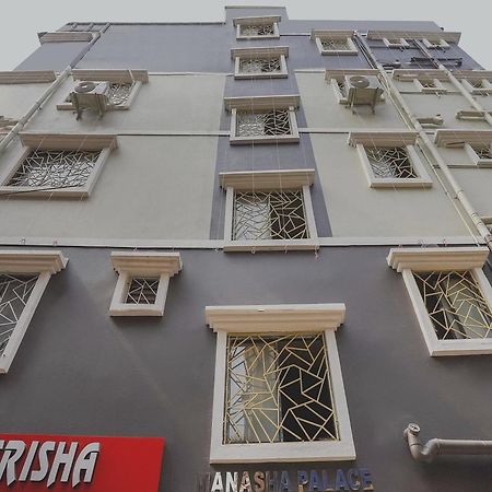 Hotel O Trisha Guest House Dum Dum Dış mekan fotoğraf