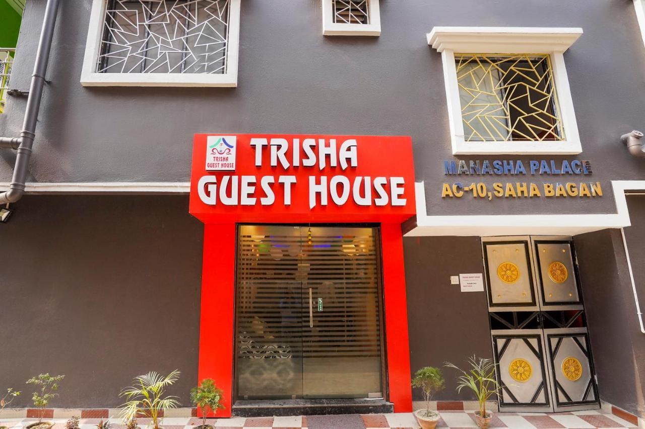 Hotel O Trisha Guest House Dum Dum Dış mekan fotoğraf